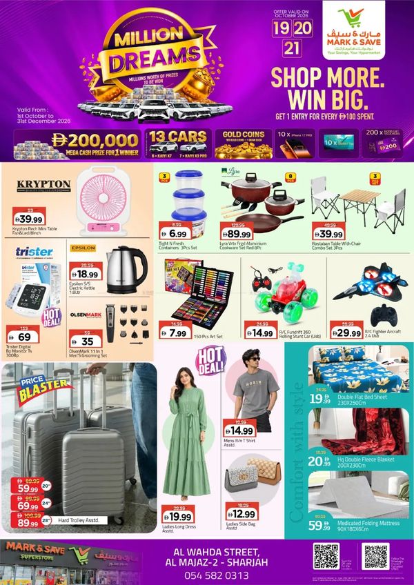 Price Blast