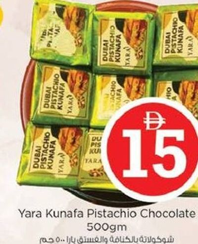 Yara Kunafa Pistachio Chocolate 500gm