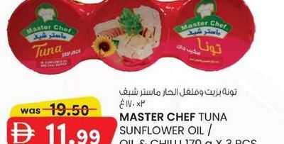 MASTER CHEF TUNA SUNFLOWER OIL / OIL & CHILLI 170 g x 3 PCS