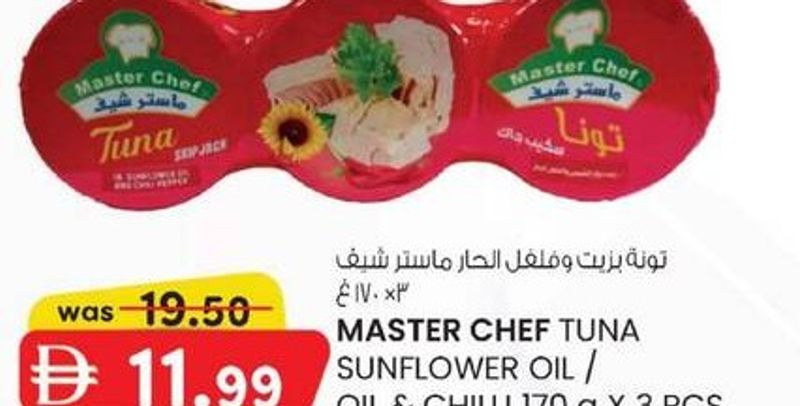 MASTER CHEF TUNA SUNFLOWER OIL / OIL & CHILLI 170 g x 3 PCS