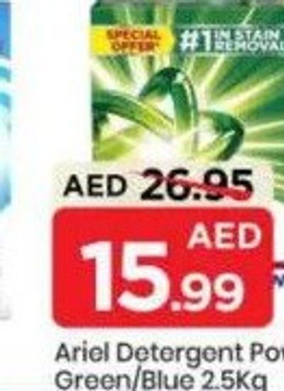 Ariel Detergent Powder Green/Blue 2.5Kg