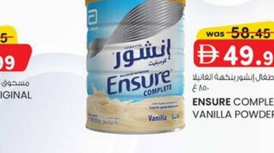 Ensure Complete Vanilla Powder 850 g