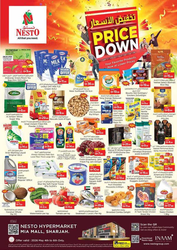 Midweek Deals