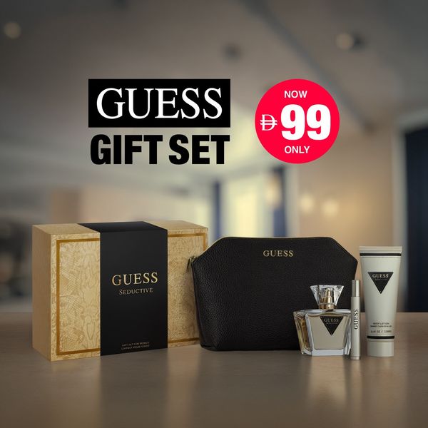 GUESS Gift Set from Al Safeer Hypermarket until 22nd March
