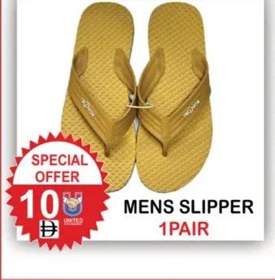 MENS SLIPPER 1PAIR