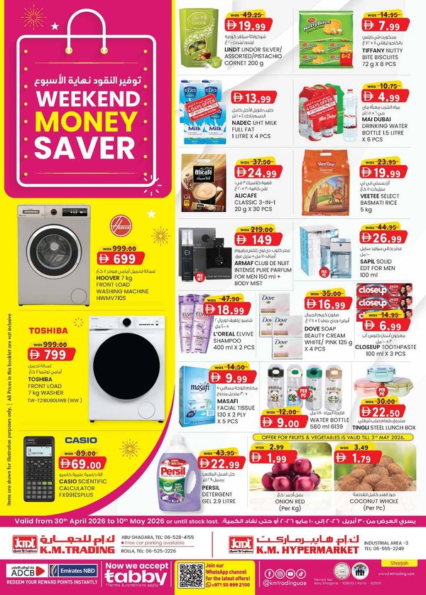 Monthly Money Saver