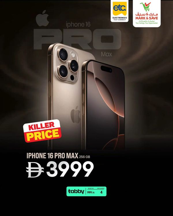 Killer Price from Mark & Save until 31st May