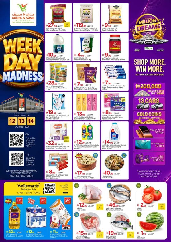 Weekday Madness