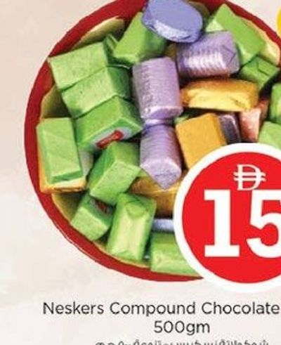 Neskers Compound Chocolate Astd 500gm