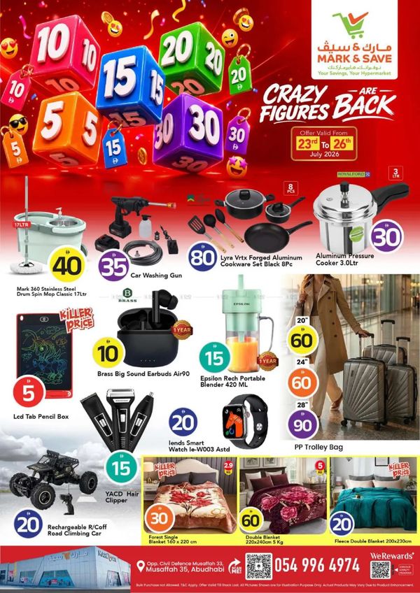 Crazy Figures Deals