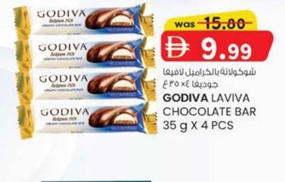 GODIVA LAVIVA CHOCOLATE BAR 35 g X 4 PCS