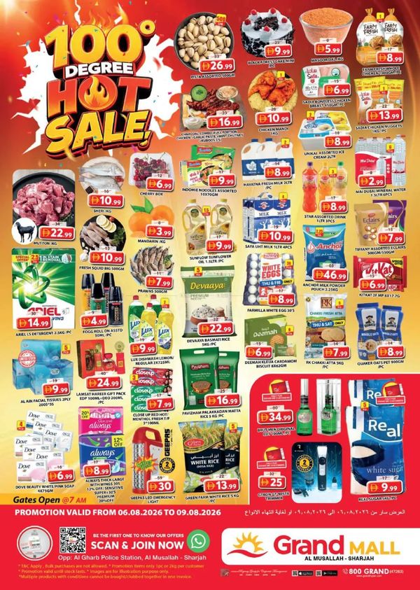 Weekend Deals