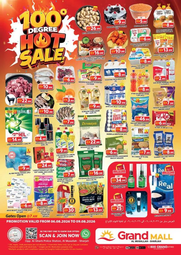 Weekend Deals
