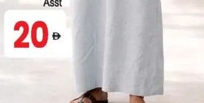 Men's Jalabiya Asst
