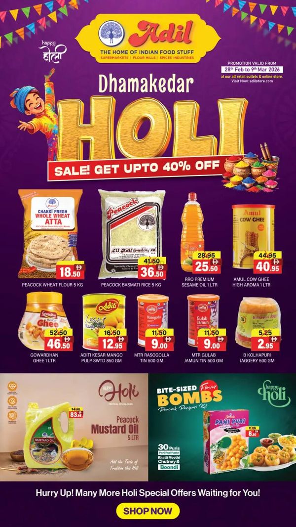 Happy Holi from Al Adil until 9th March