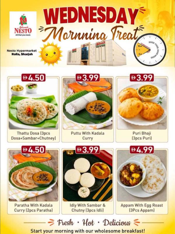 Wednesday Deals