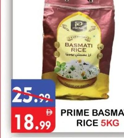 PRIME BASMATI RICE 5KG