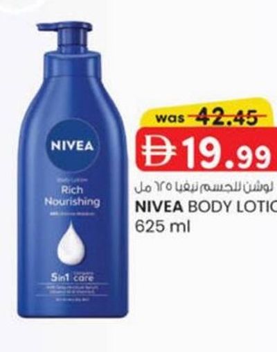 NIVEA BODY LOTION 625 ml