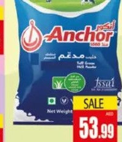 Anchor Milk Powder Sachet 2.25KG