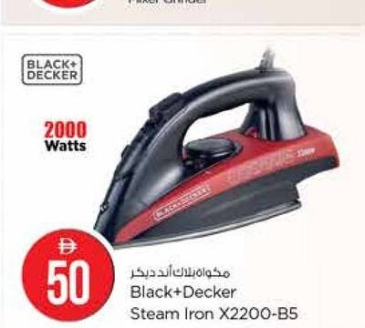 Black+Decker Steam Iron X2200-B5 2000 Watts