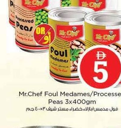 Mr.Chef Foul Medames/Processed Peas 3x400gm