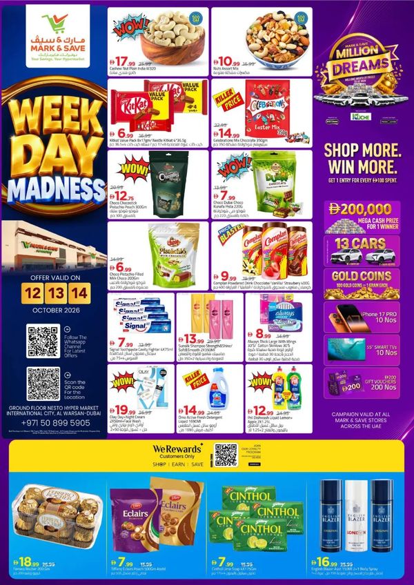 Weekday Madness