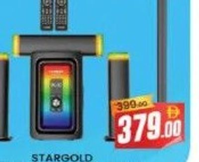 Stargold 5.1 Home Theater SG-G2024