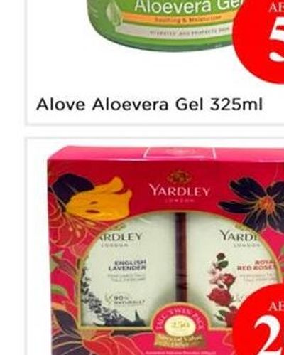 Alove Aloevera Gel 325ml