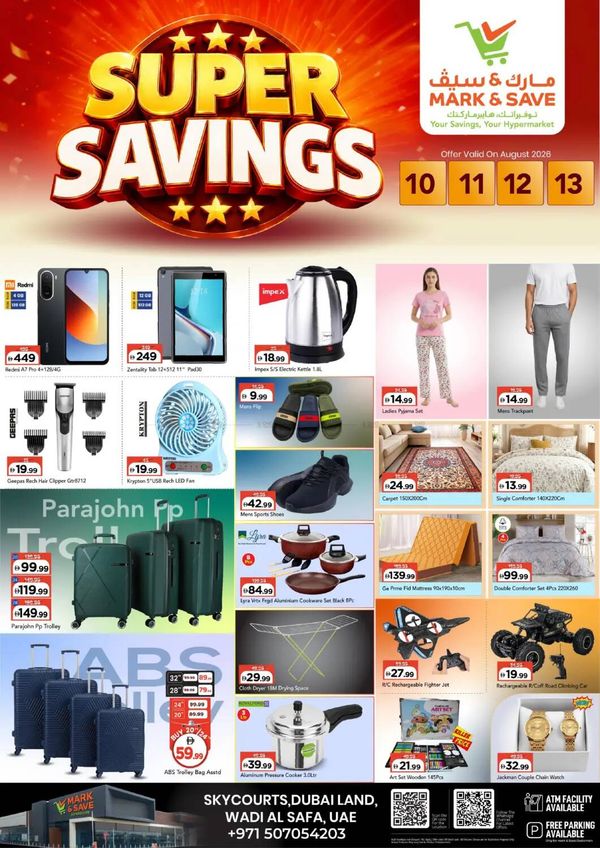 Big Savings