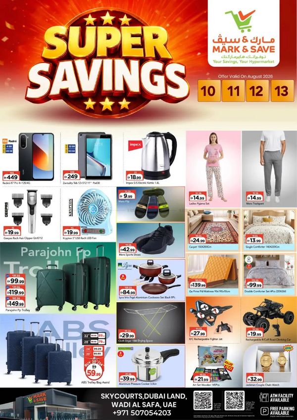 Big Savings