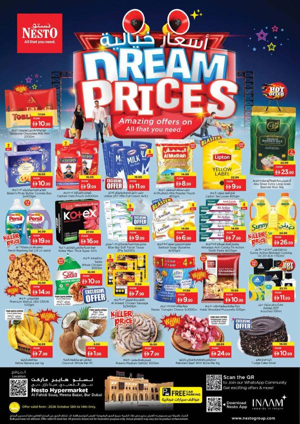 Midweek Deals