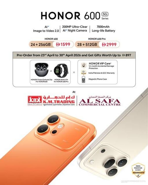 Sale On HONOR 600 Series from K.M. TRADING until 30th April
