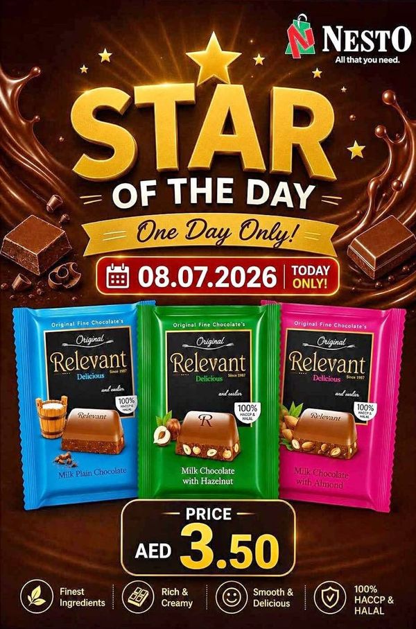 Star Of The Day from Nesto until 8th July