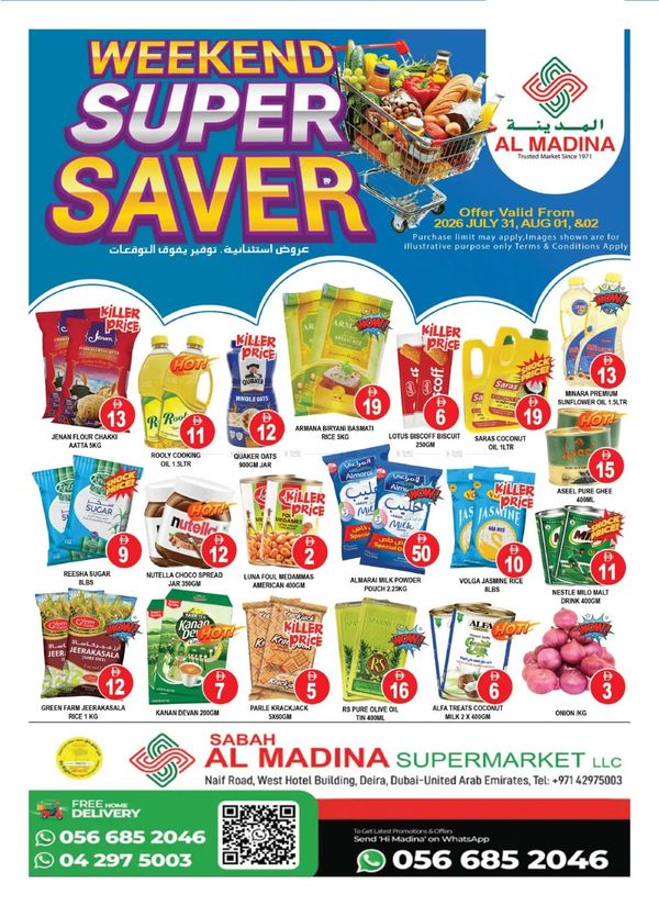 Weekend Super Saver