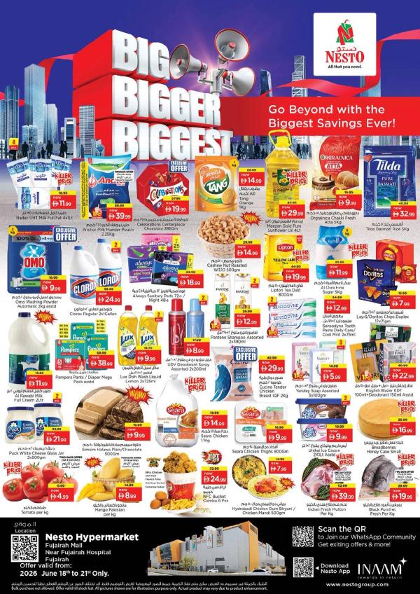 Weekend Grabs
