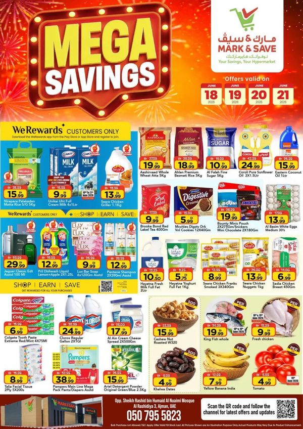 Mega Savings