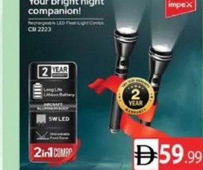 IMPEX RC LED FLASH LIGHT 2PC CB2223