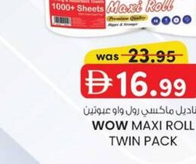 WOW MAXI ROLL TWIN PACK