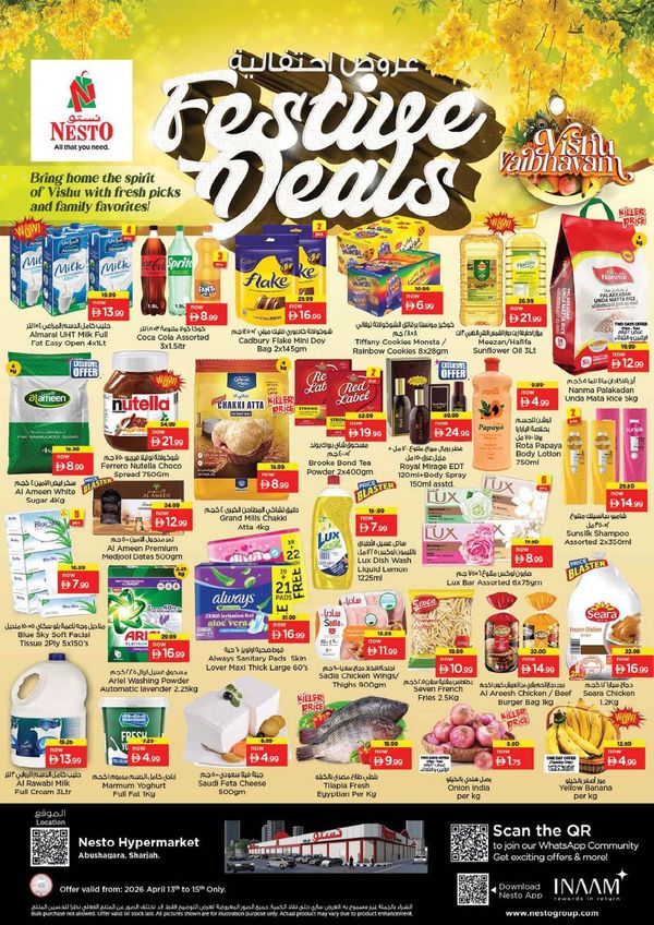 Midweek Deals