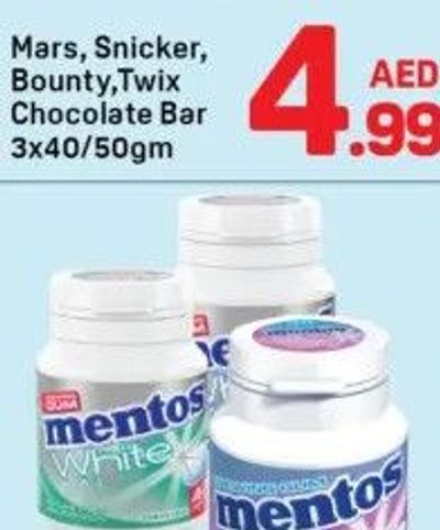 Mentos Chewing Gum 1x54gm