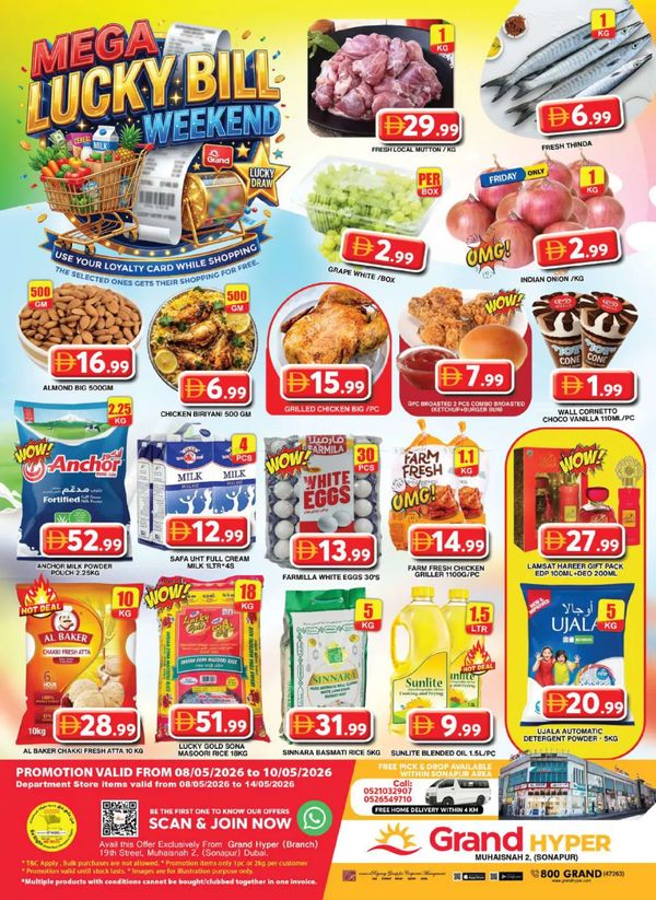 Weekend Deals