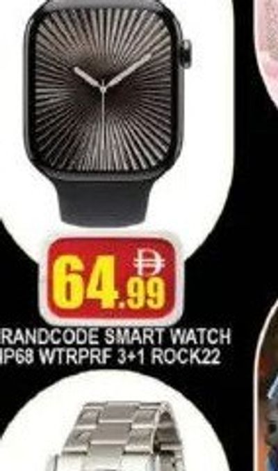 Brandcode Smart Watch IP68 WTRPRF 3+1 ROC22
