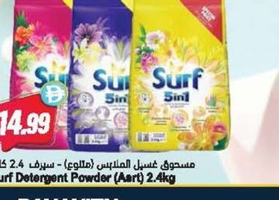 Surf Detergent Powder (Asrt) 2.4kg