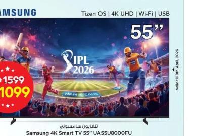 Samsung 4K Smart TV 55" UA55U8000FU