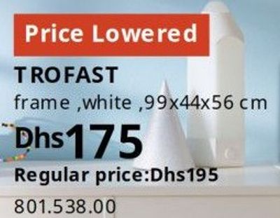 TROFAST frame, white, 99x44x56 cm