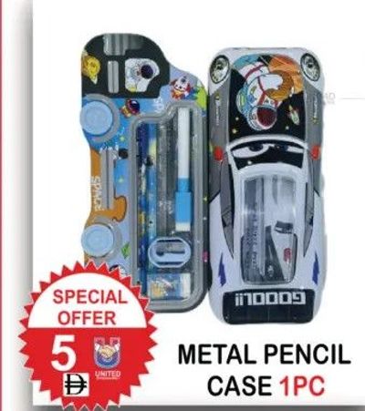 Metal Pencil Case 1PC