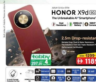 HONOR X9d 5G 12GB RAM 256GB Memory 6.79" Display 8300 mAh 108MP Camera