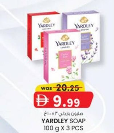 YARDLEY SOAP 100 g X 3 PCS