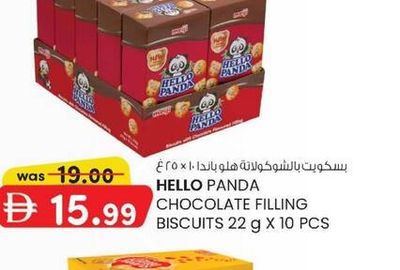 HELLO PANDA CHOCOLATE FILLING BISCUITS 22 g X 10 PCS