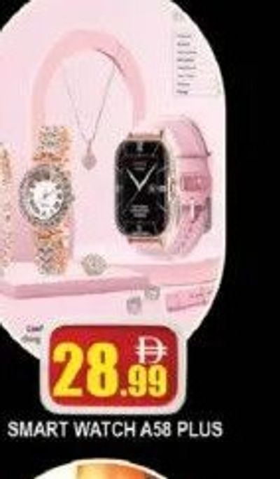 Smart Watch A58 Plus